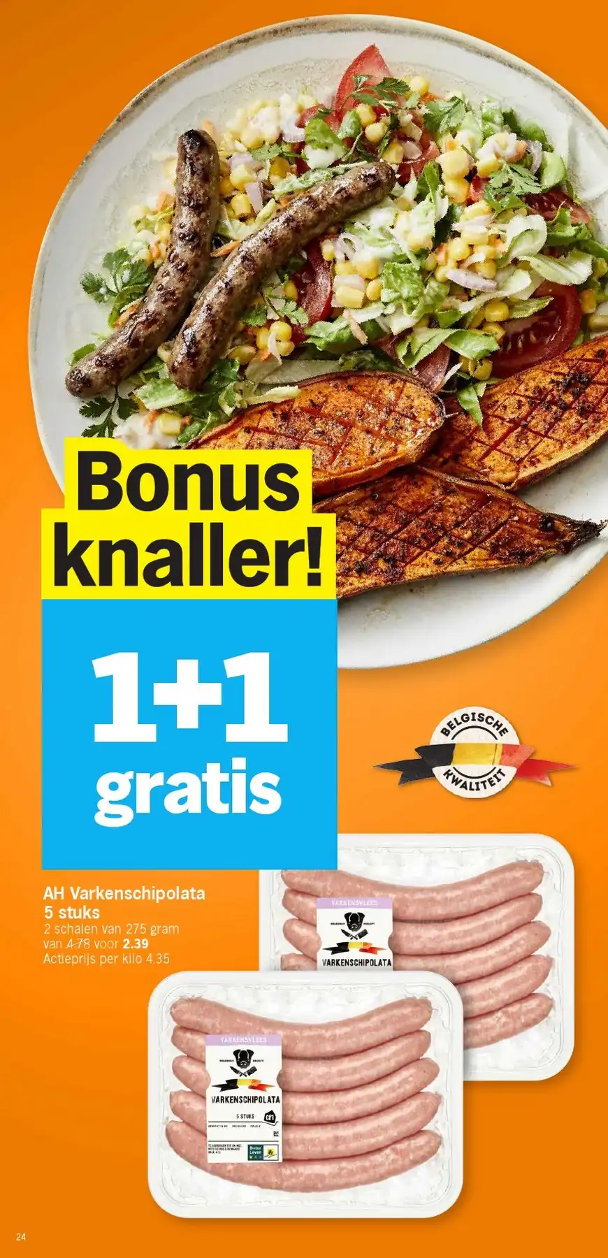 Albert Heijn Belgique