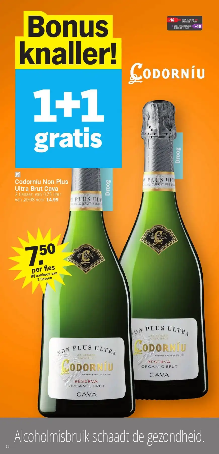 Albert Heijn Belgique