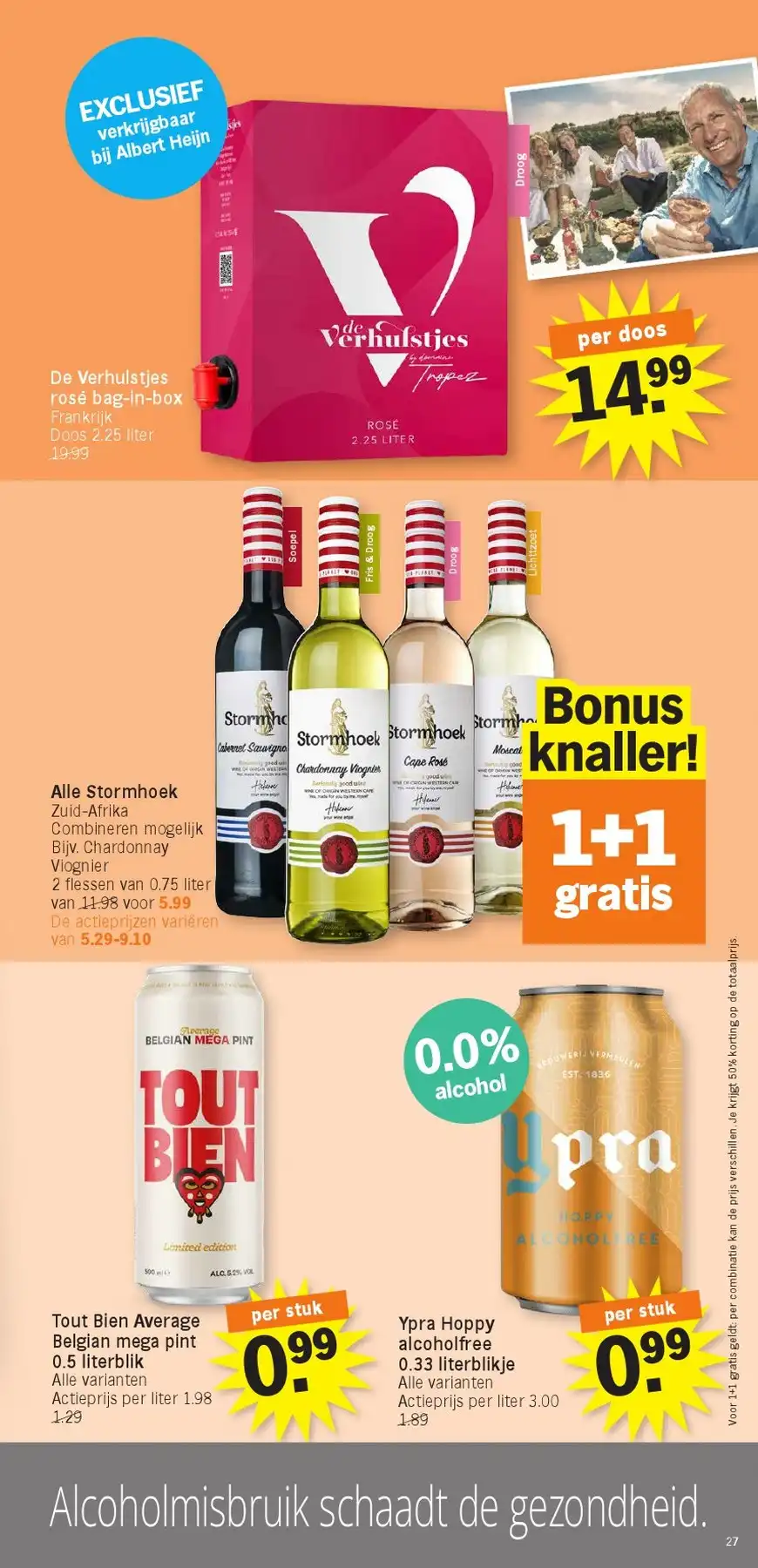 Albert Heijn Belgique
