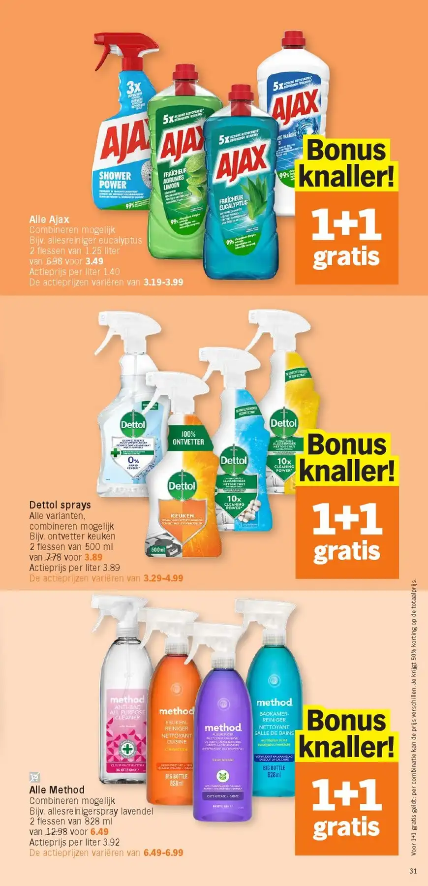 Albert Heijn Belgique