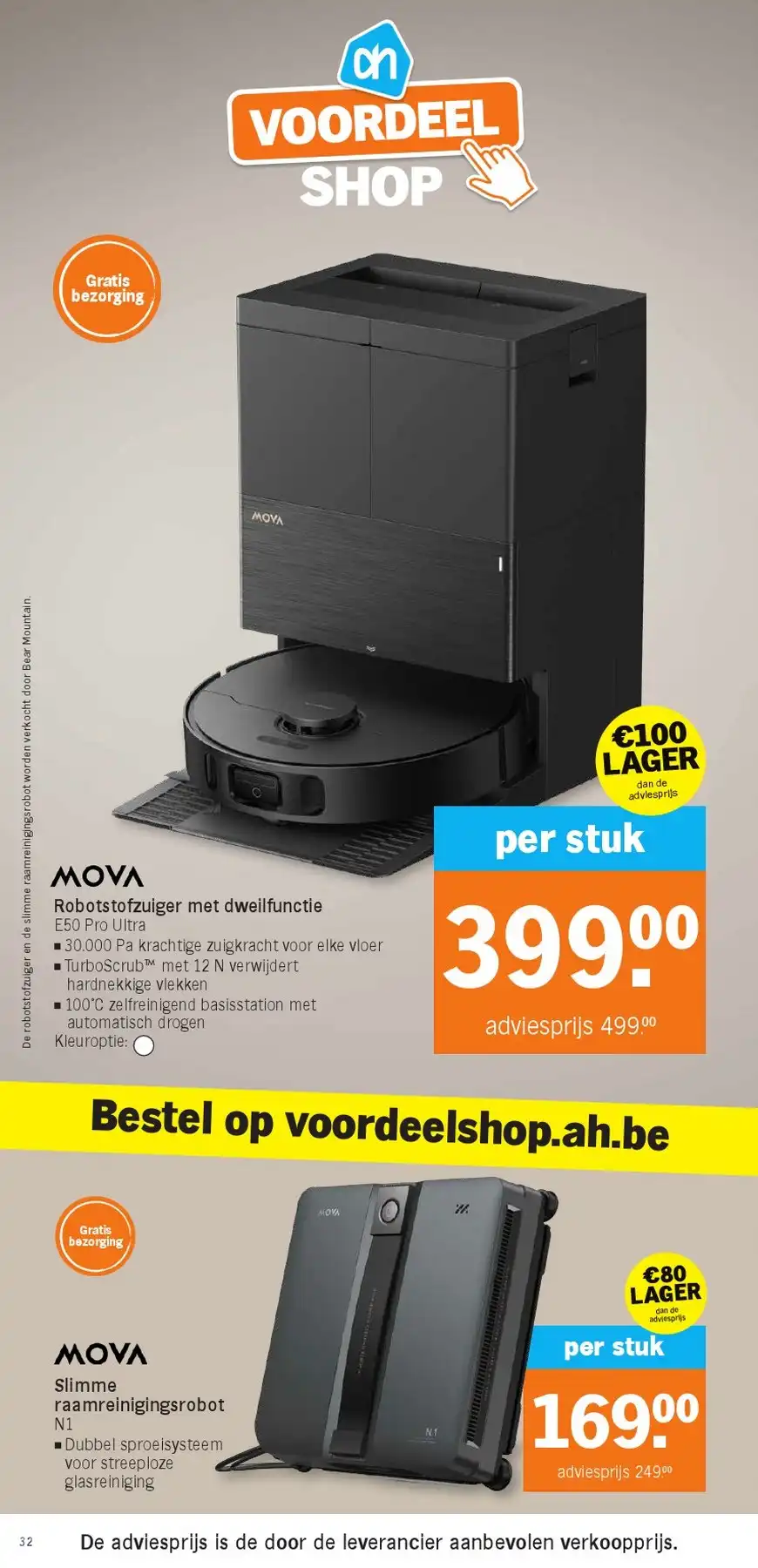 Albert Heijn Belgique