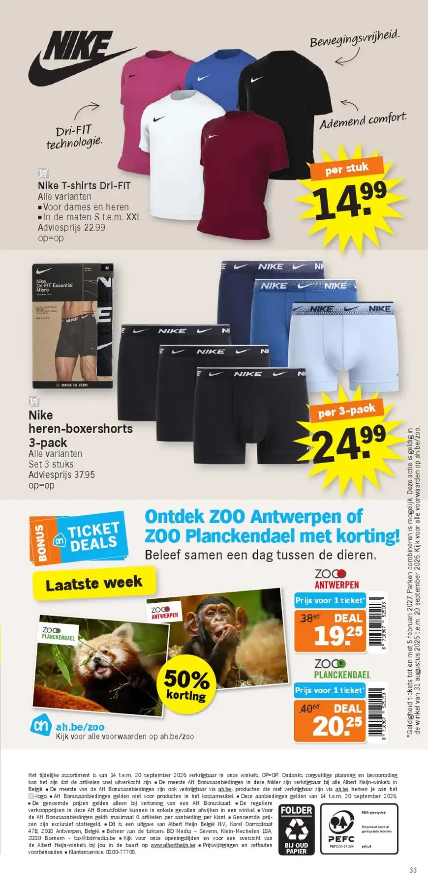 Albert Heijn Belgique