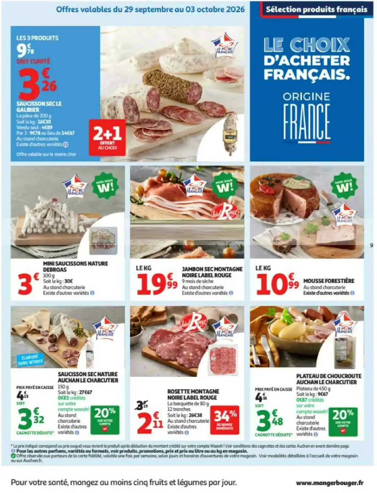 Auchan Supermarché