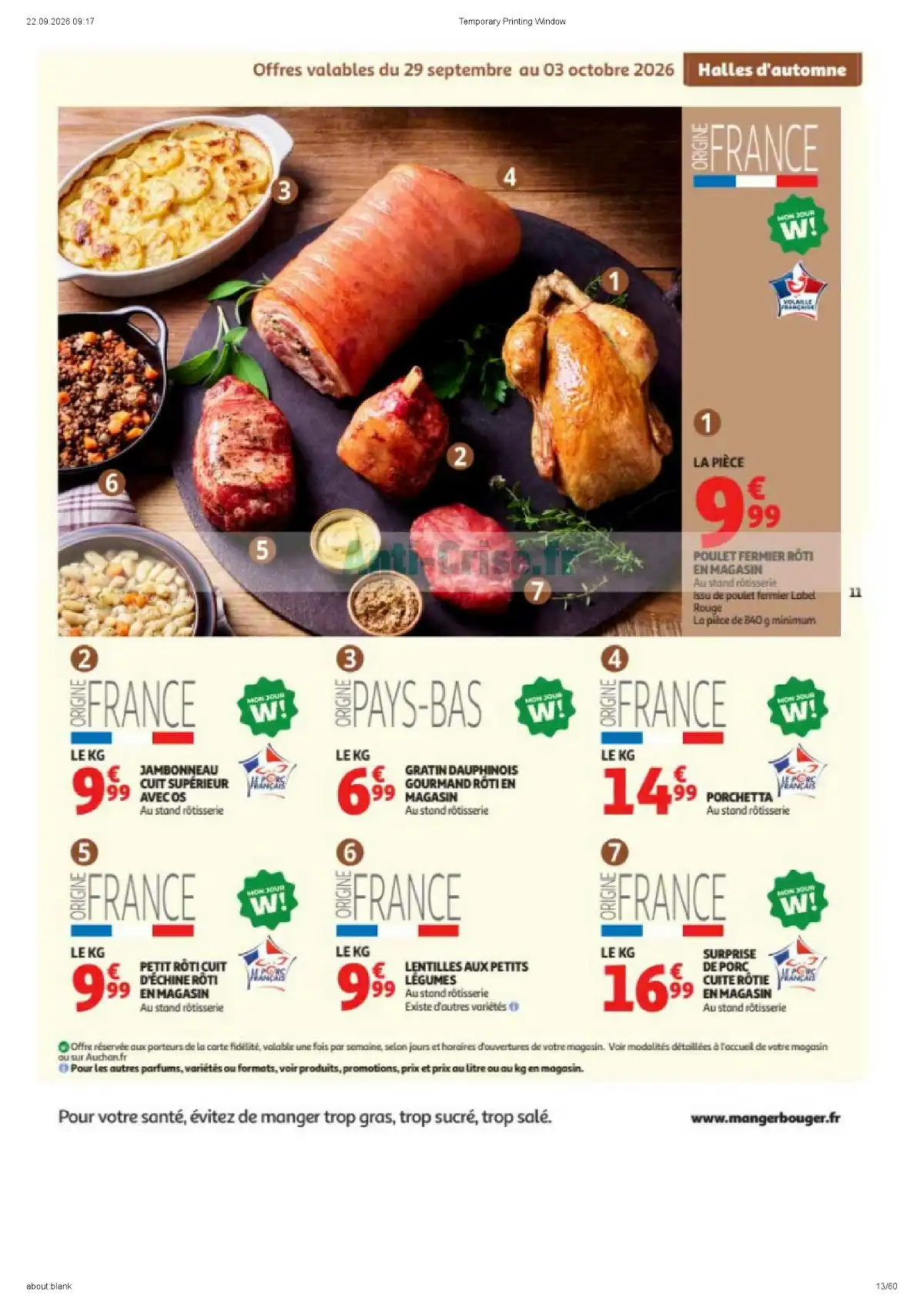 Auchan Supermarché