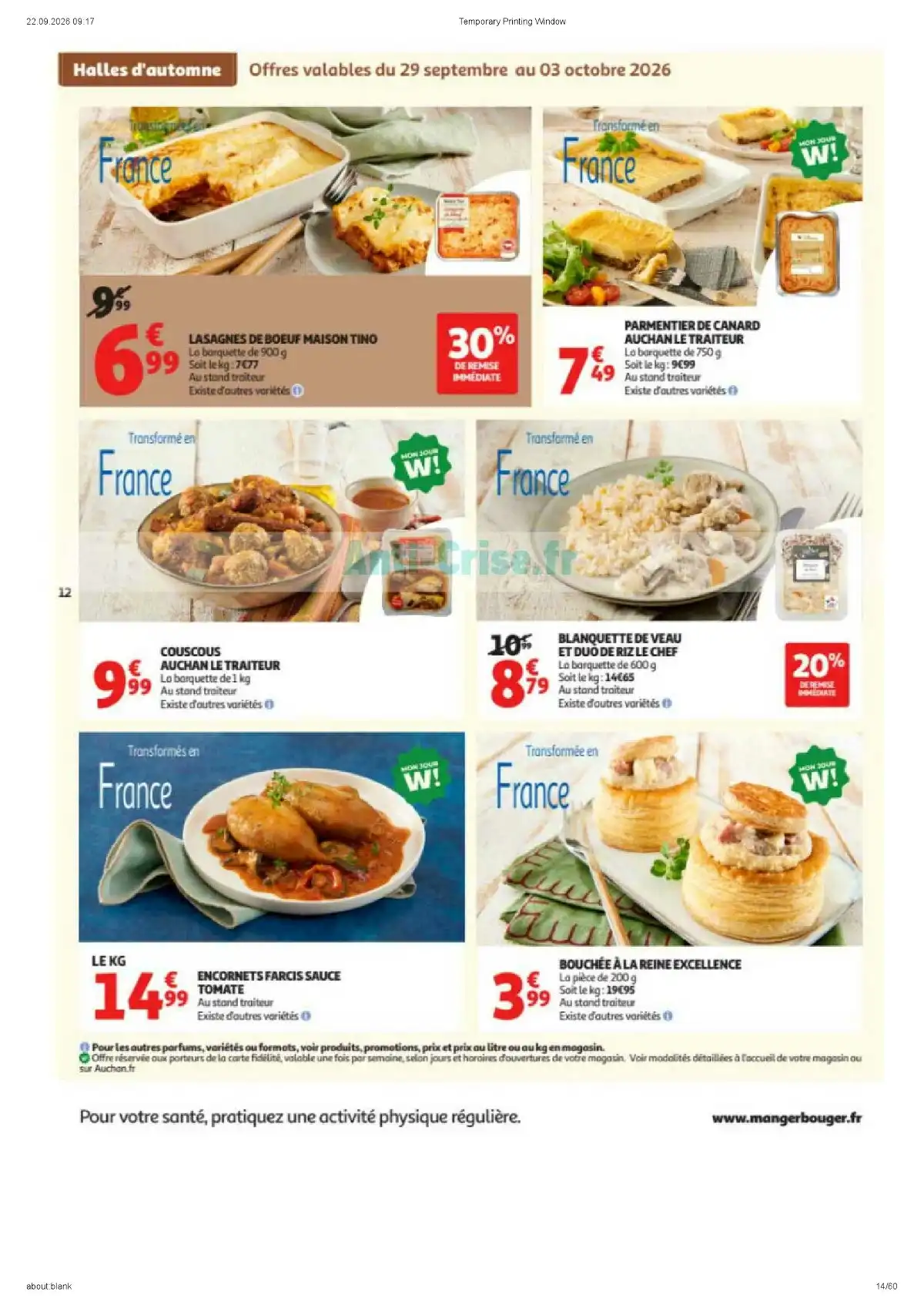 Auchan Supermarché