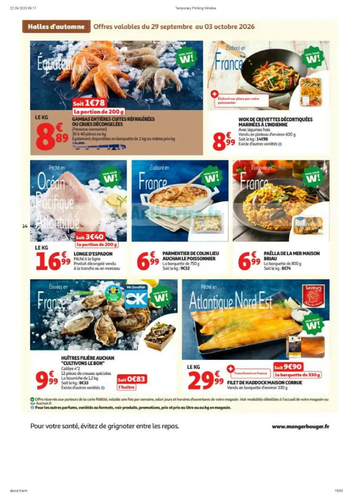 Auchan Supermarché
