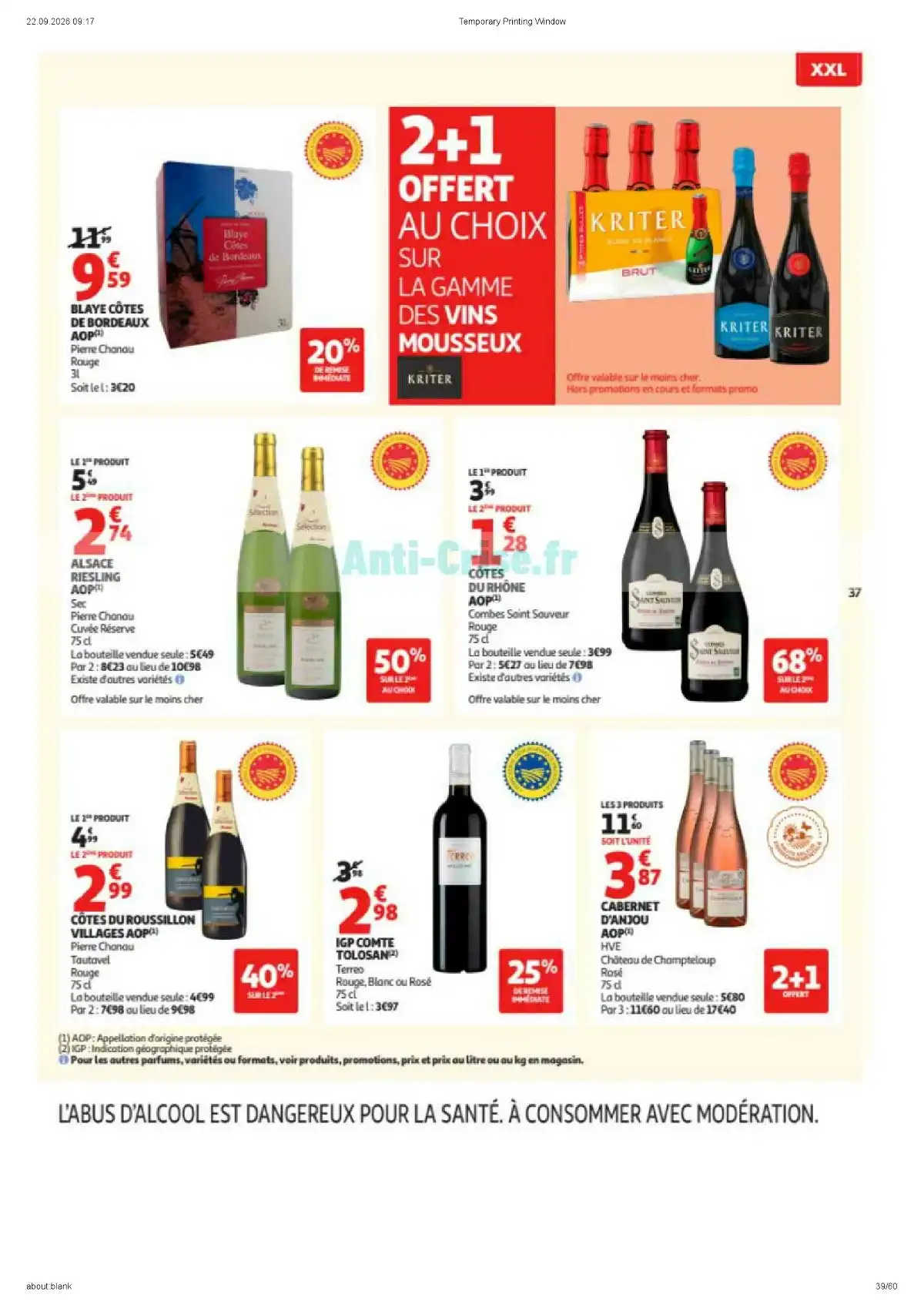 Auchan Supermarché