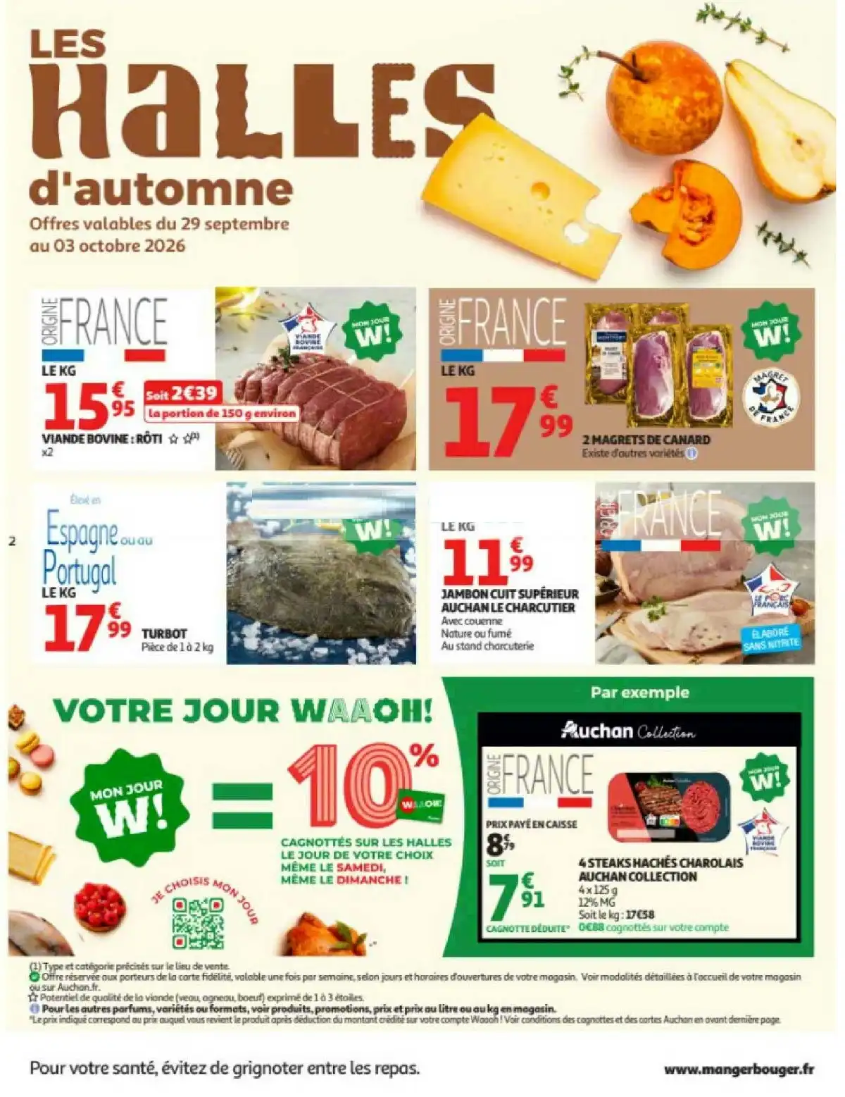 Auchan Supermarché