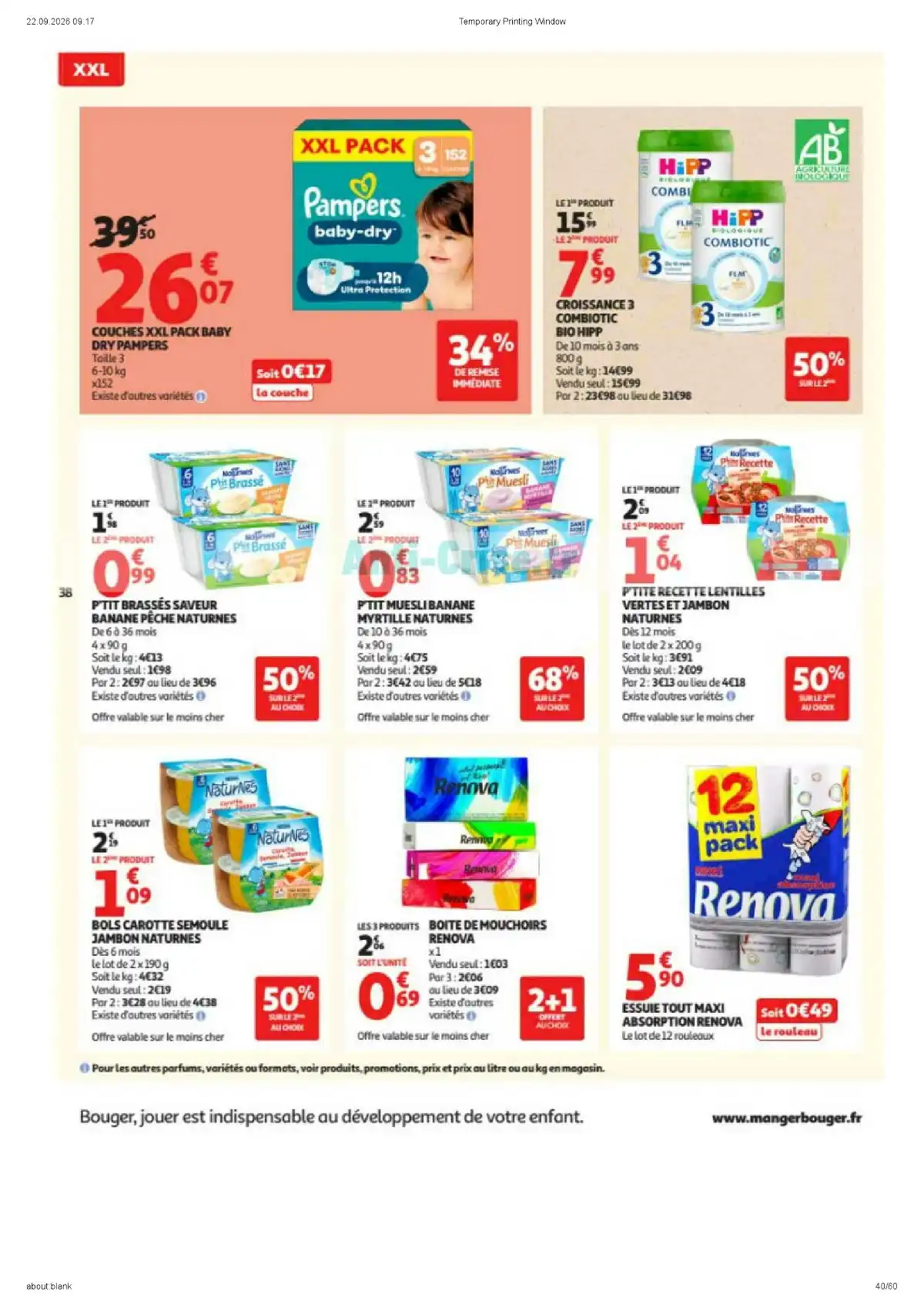 Auchan Supermarché
