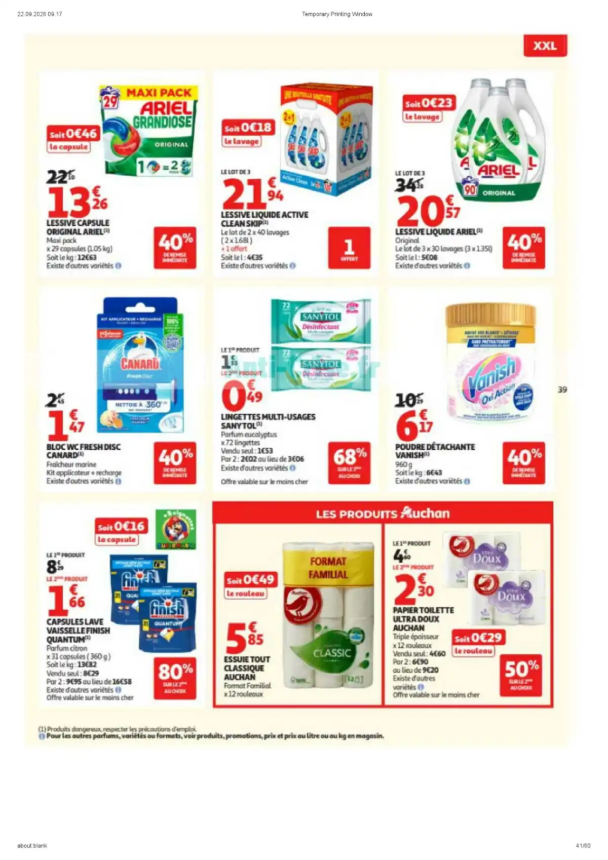 Auchan Supermarché