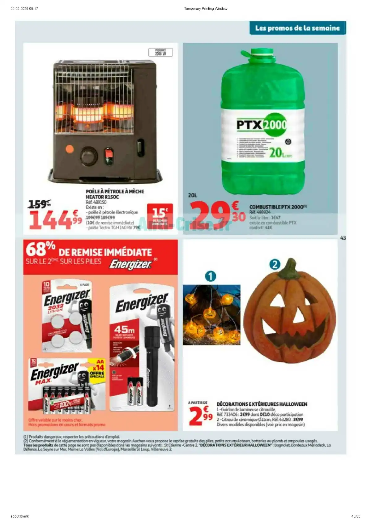 Auchan Supermarché