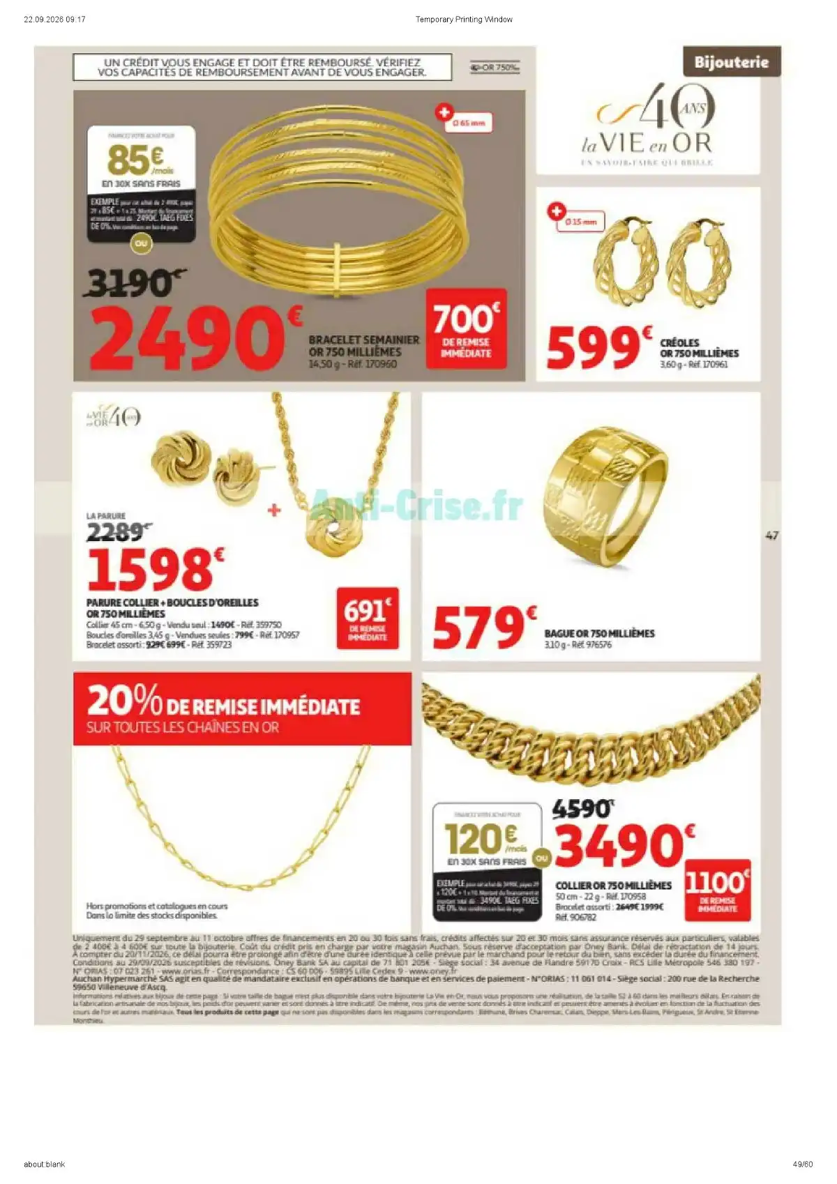 Auchan Supermarché
