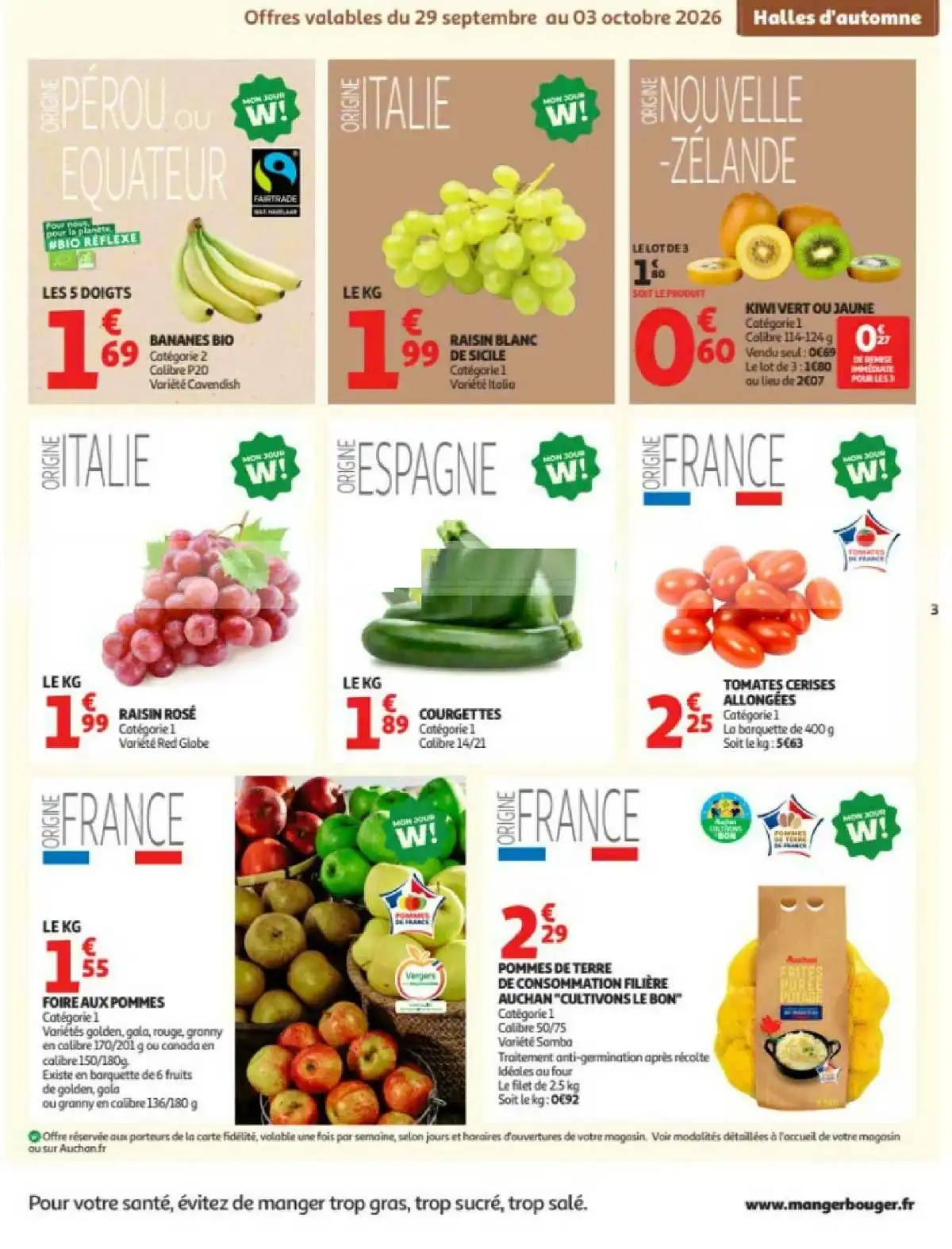Auchan Supermarché