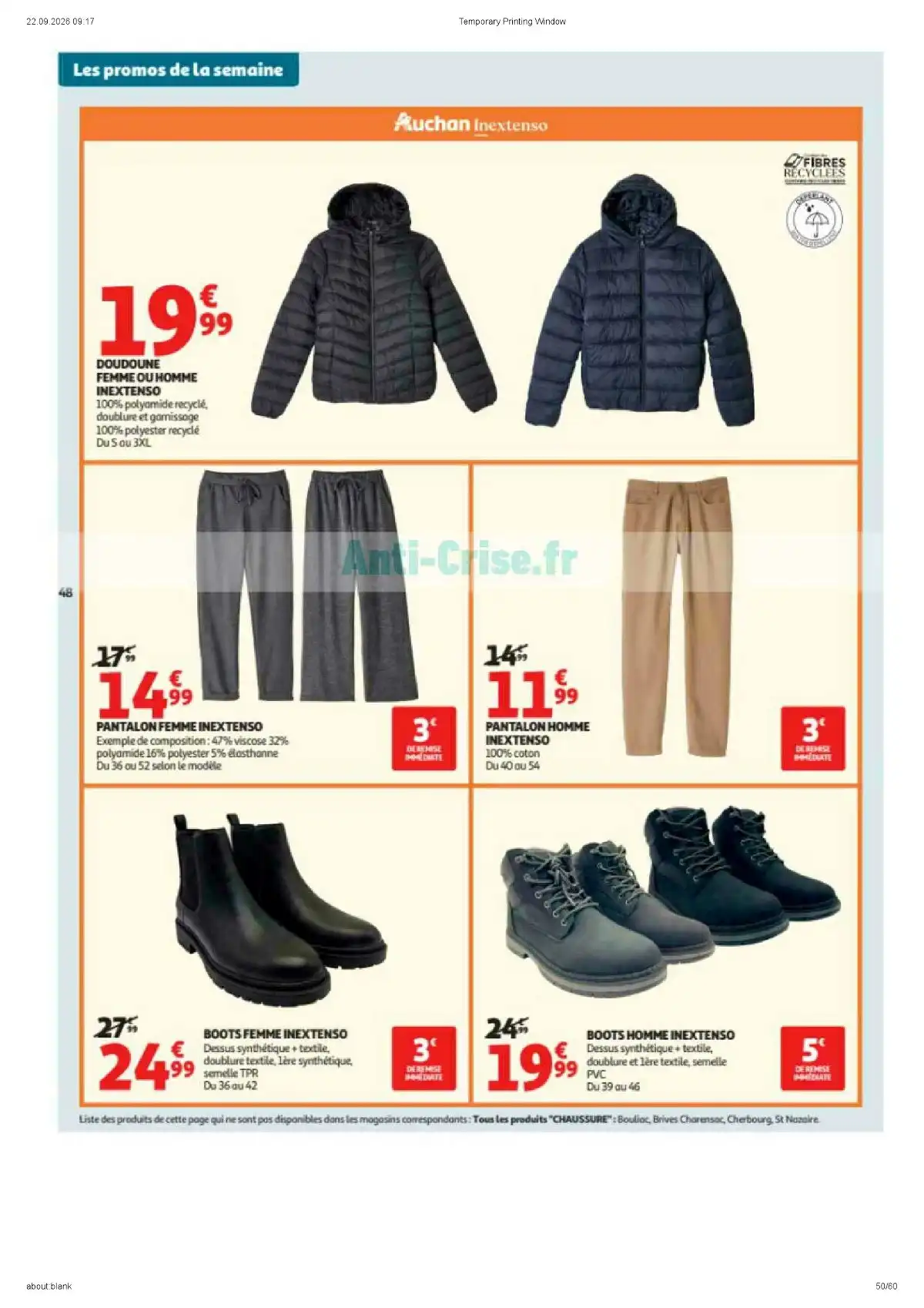 Auchan Supermarché