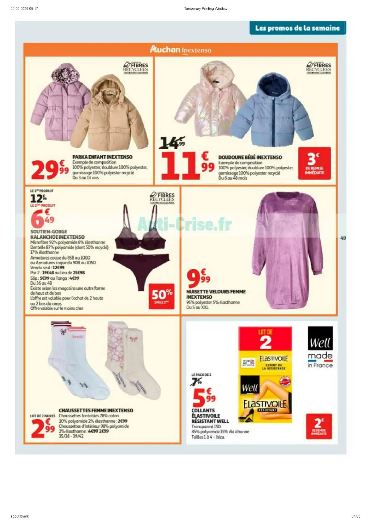 Auchan Supermarché