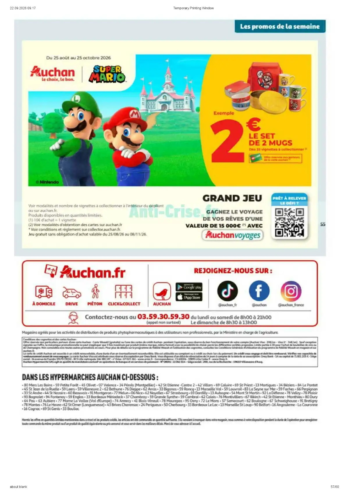 Auchan Supermarché