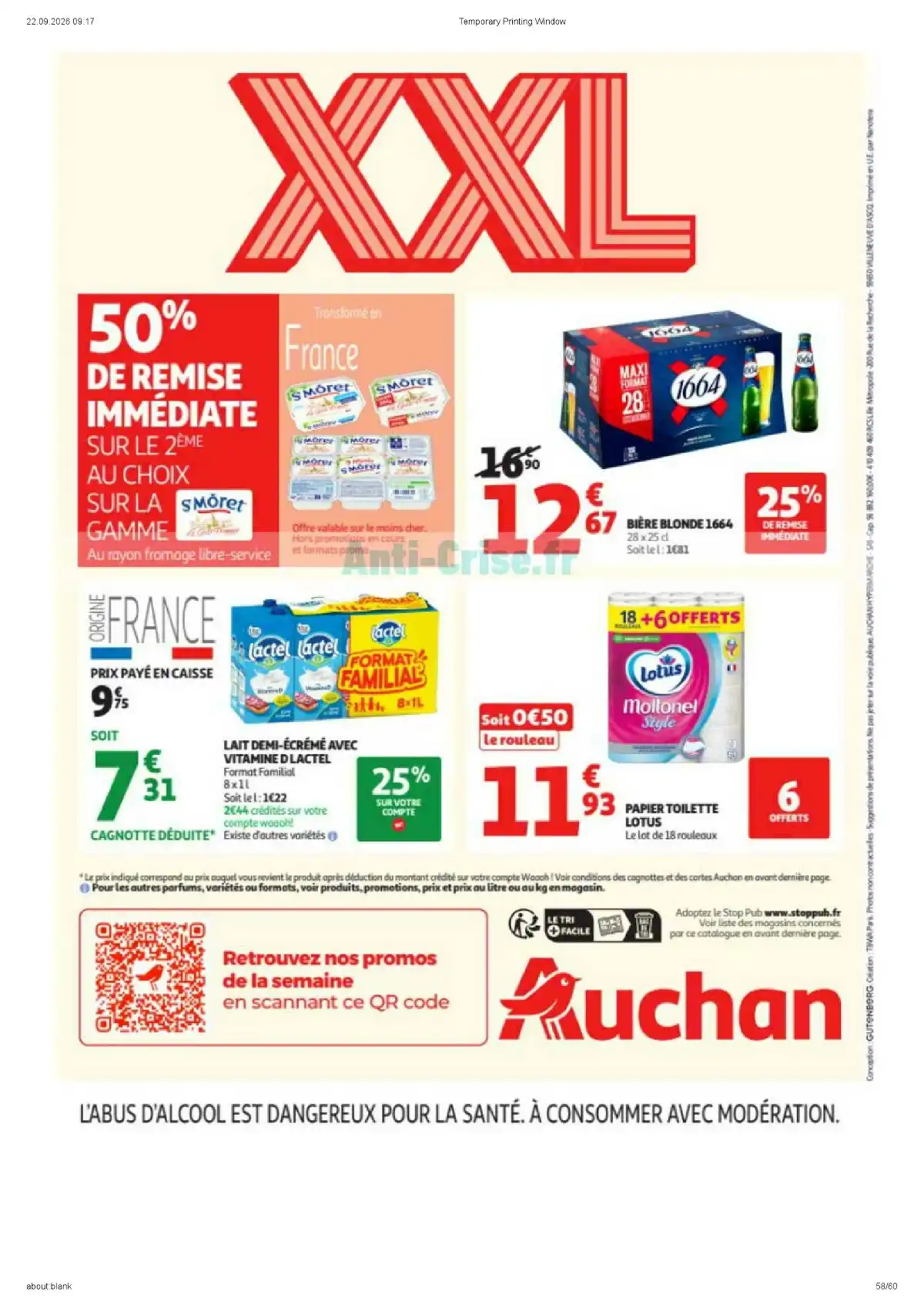 Auchan Supermarché