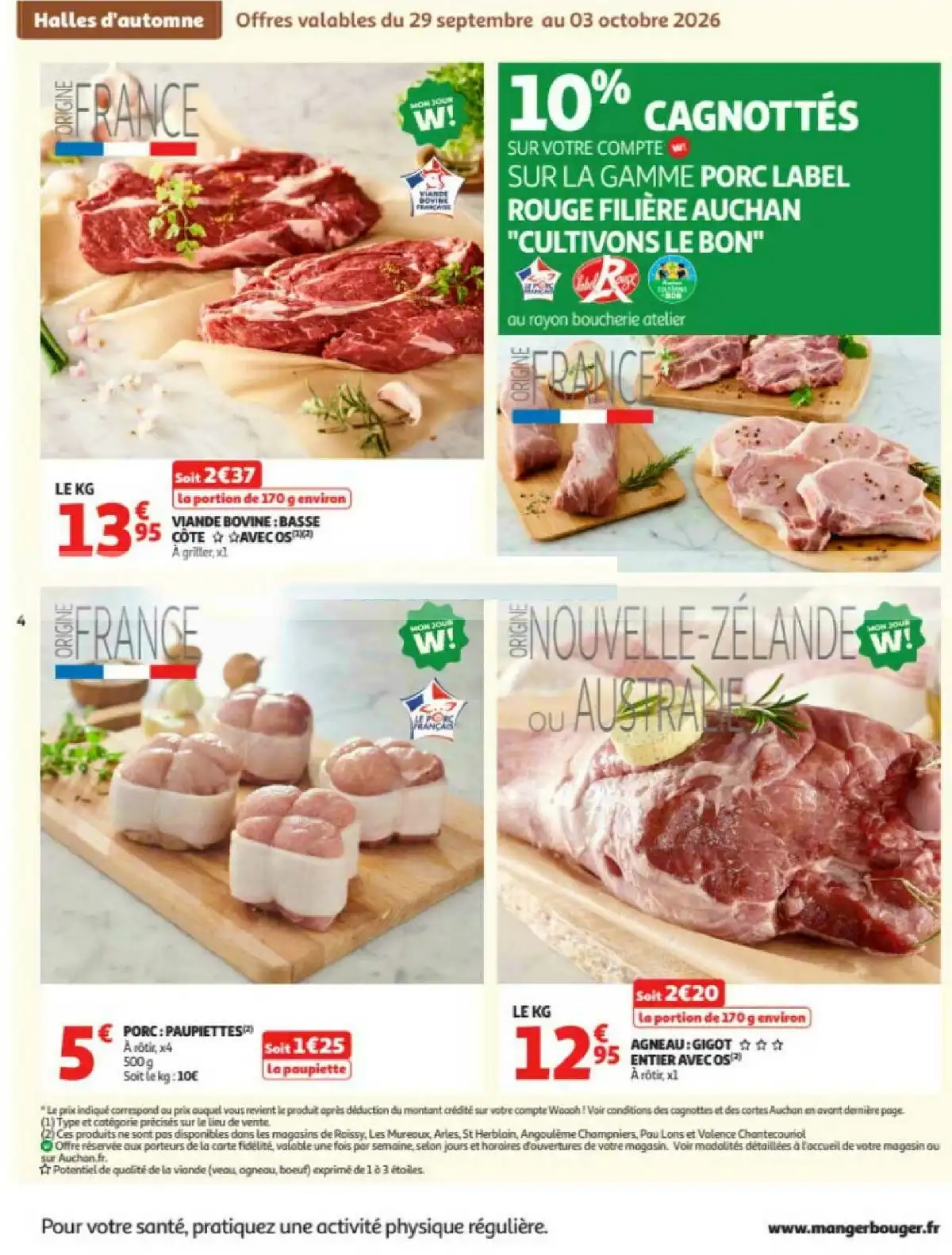 Auchan Supermarché