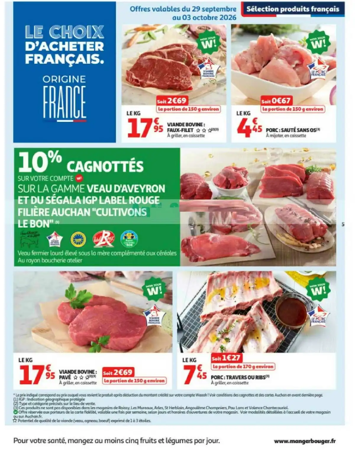 Auchan Supermarché