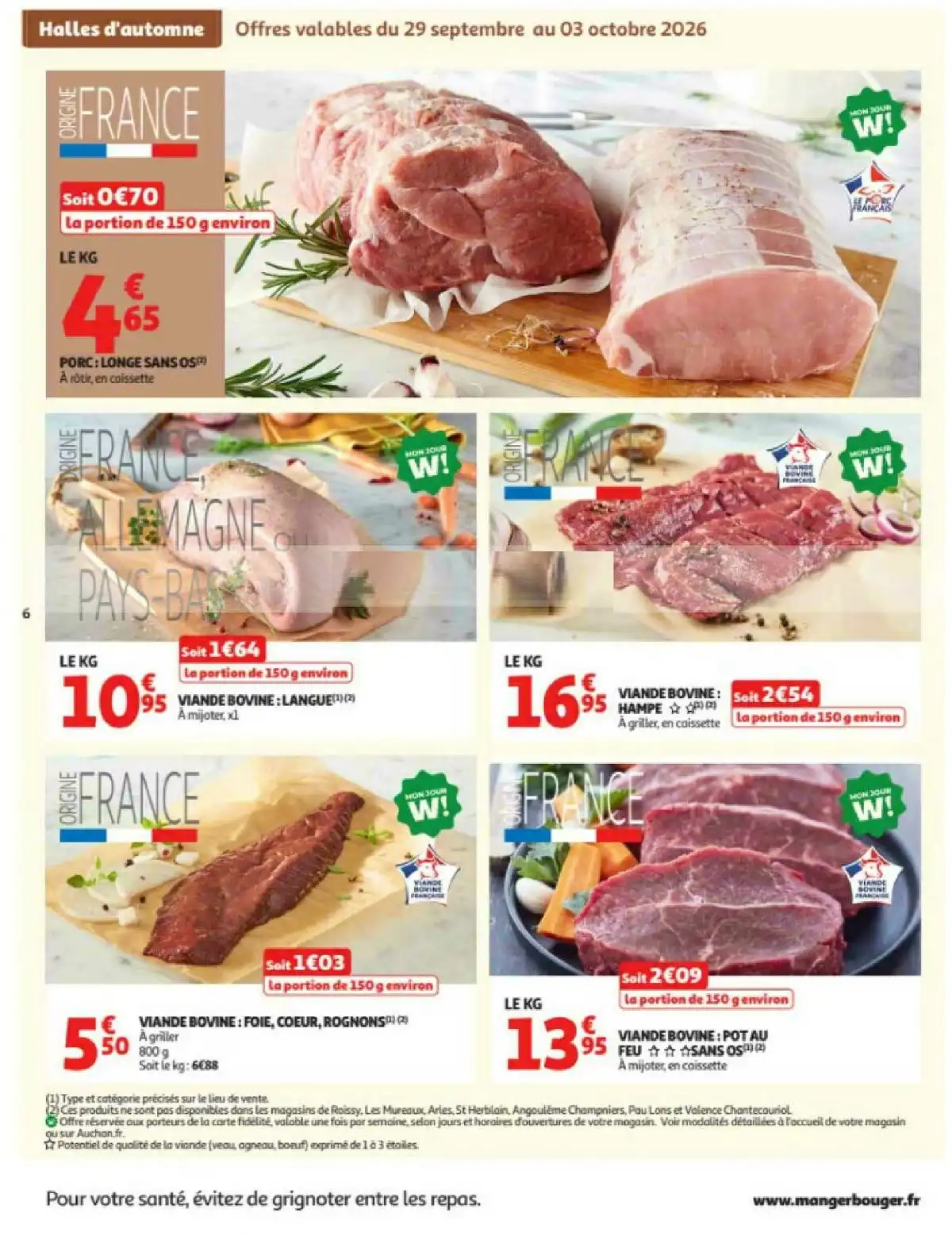 Auchan Supermarché