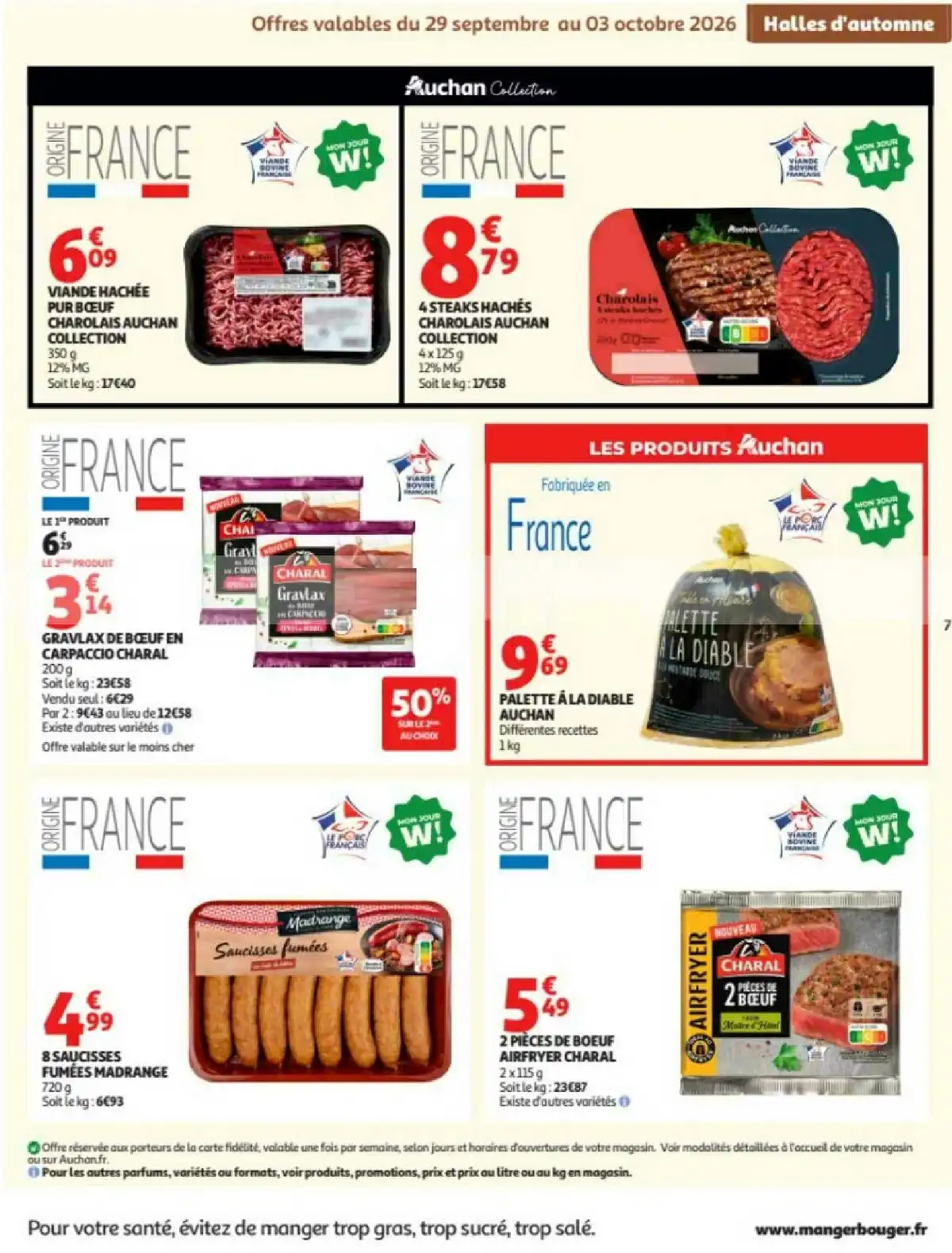 Auchan Supermarché
