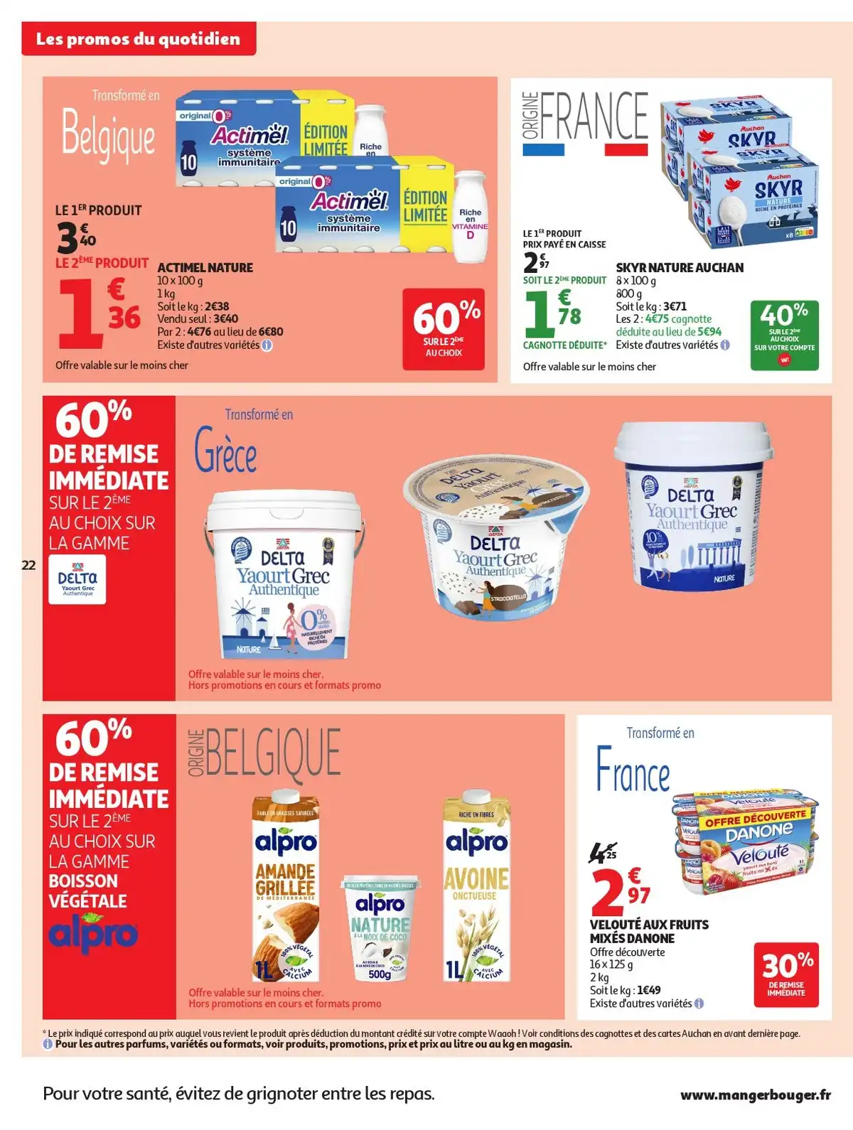 Catalogue Auchan Supermarché Du 15 Septembre Au 27 Septembre 2026 - Image 4 Du 15 Septembre