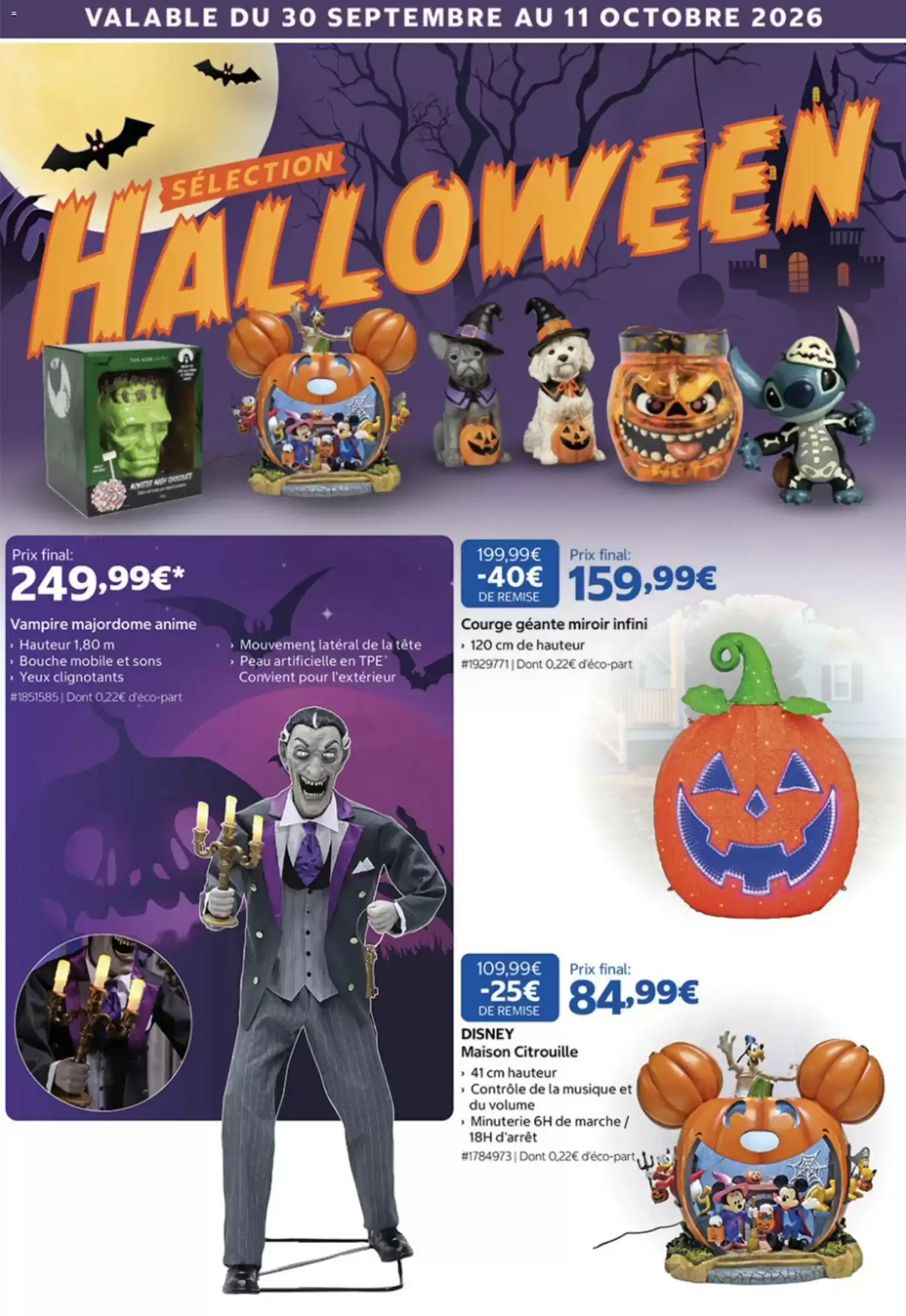 Halloween