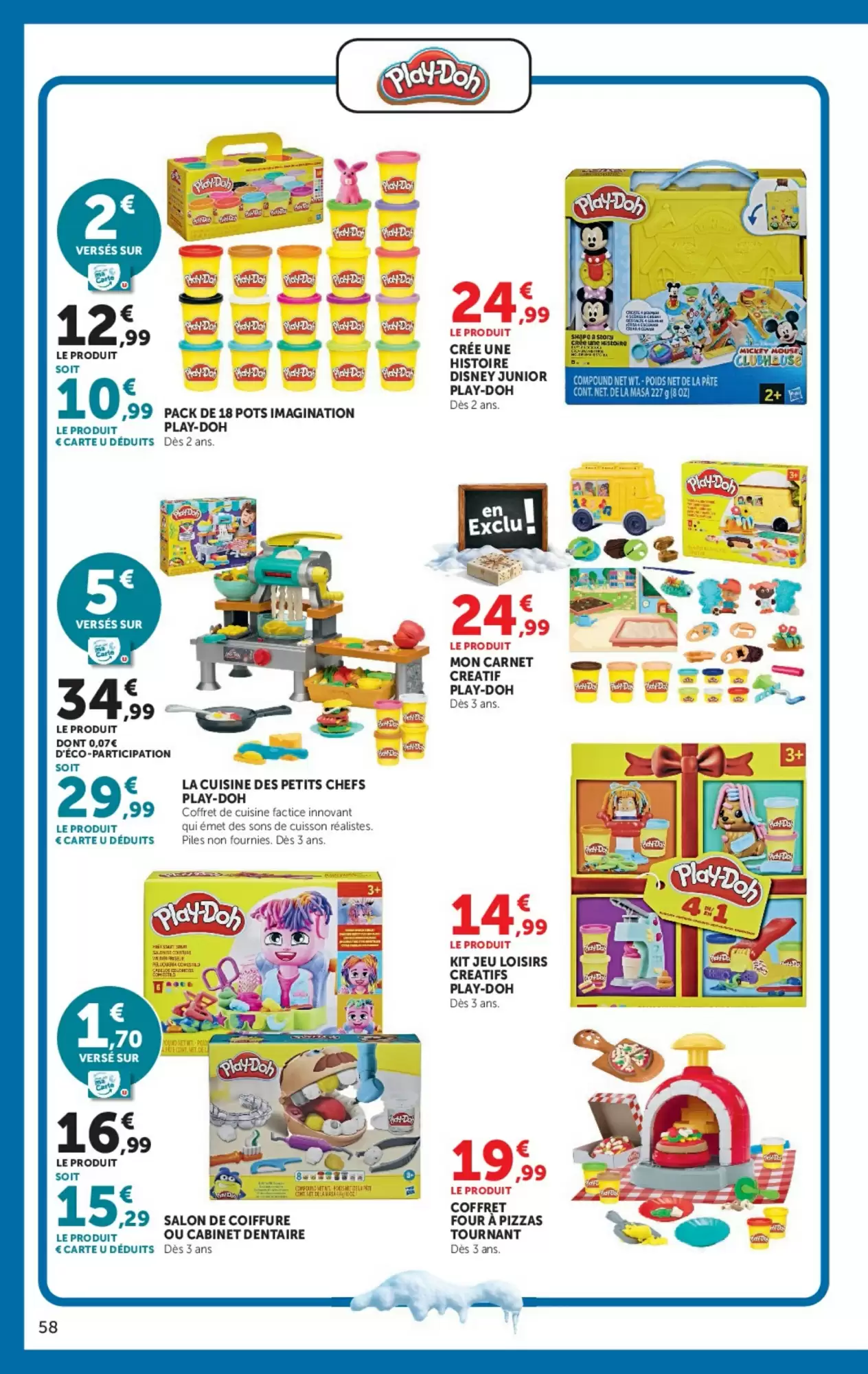 Catalogue Hyper U Noël 2026 - Image 7 Du 20 Octobre - 6 Décembre 2026