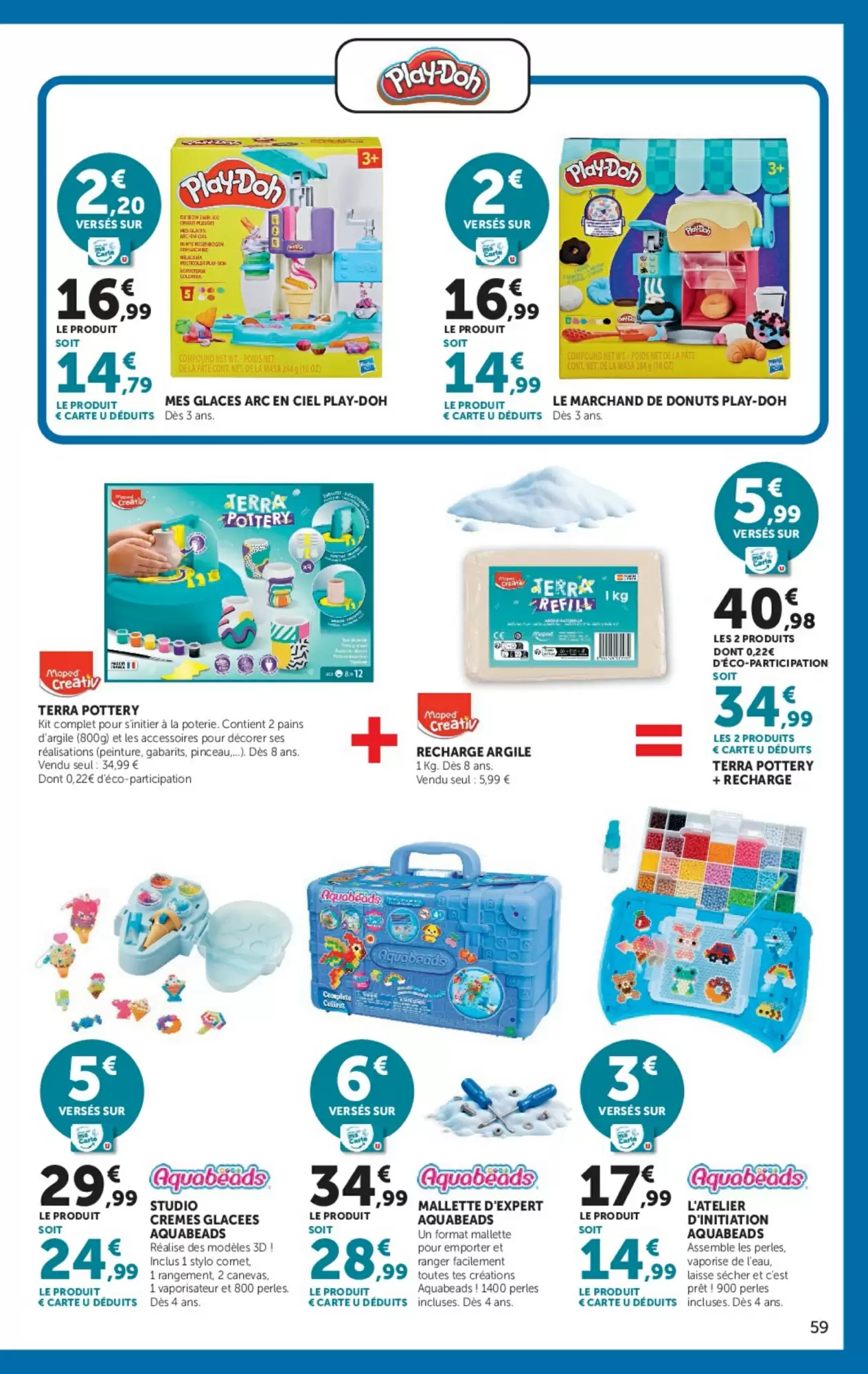 Catalogue Hyper U Noël 2026 - Image 8 Du 20 Octobre - 6 Décembre 2026