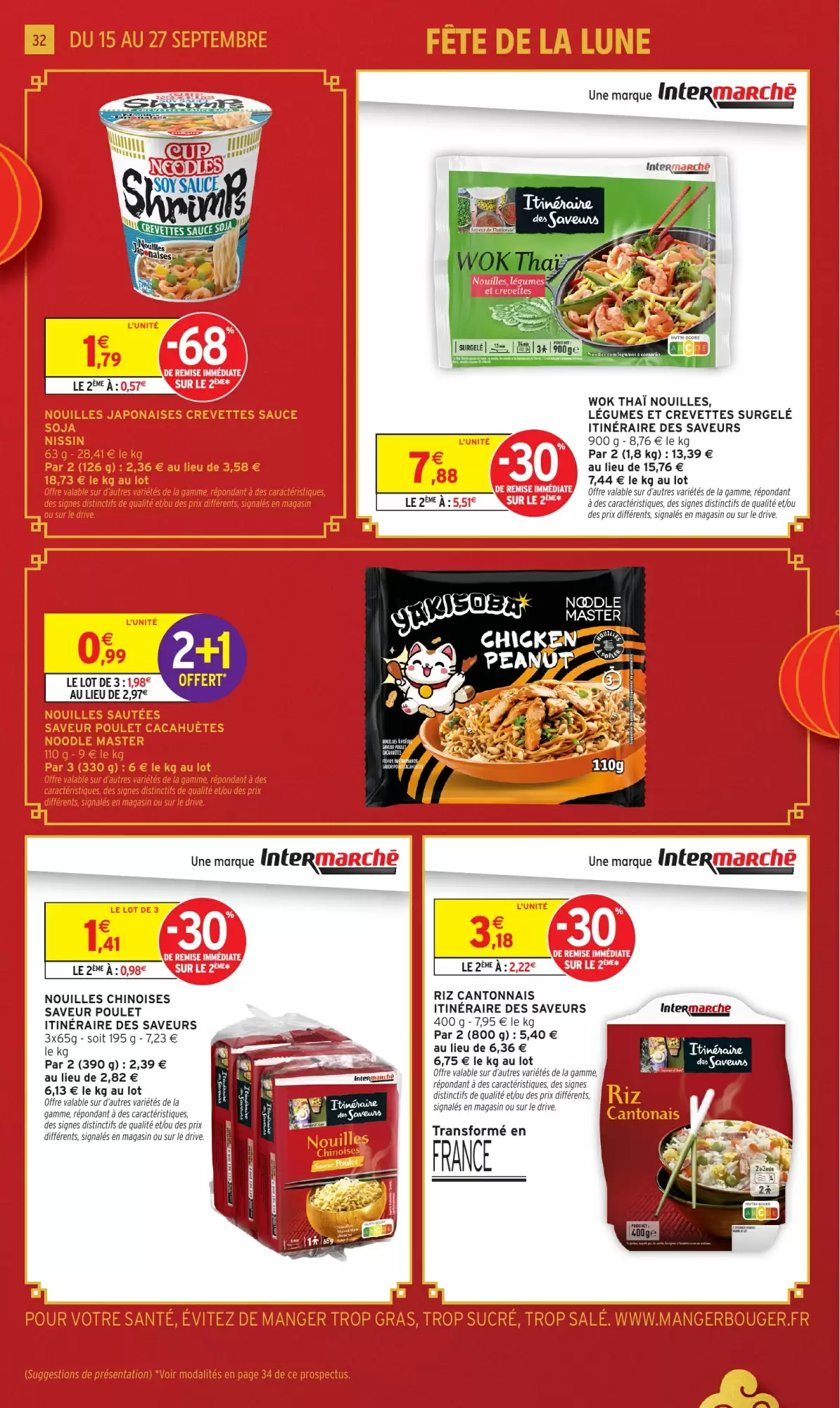Catalogue Intermarché Black Friday 2026 - Page