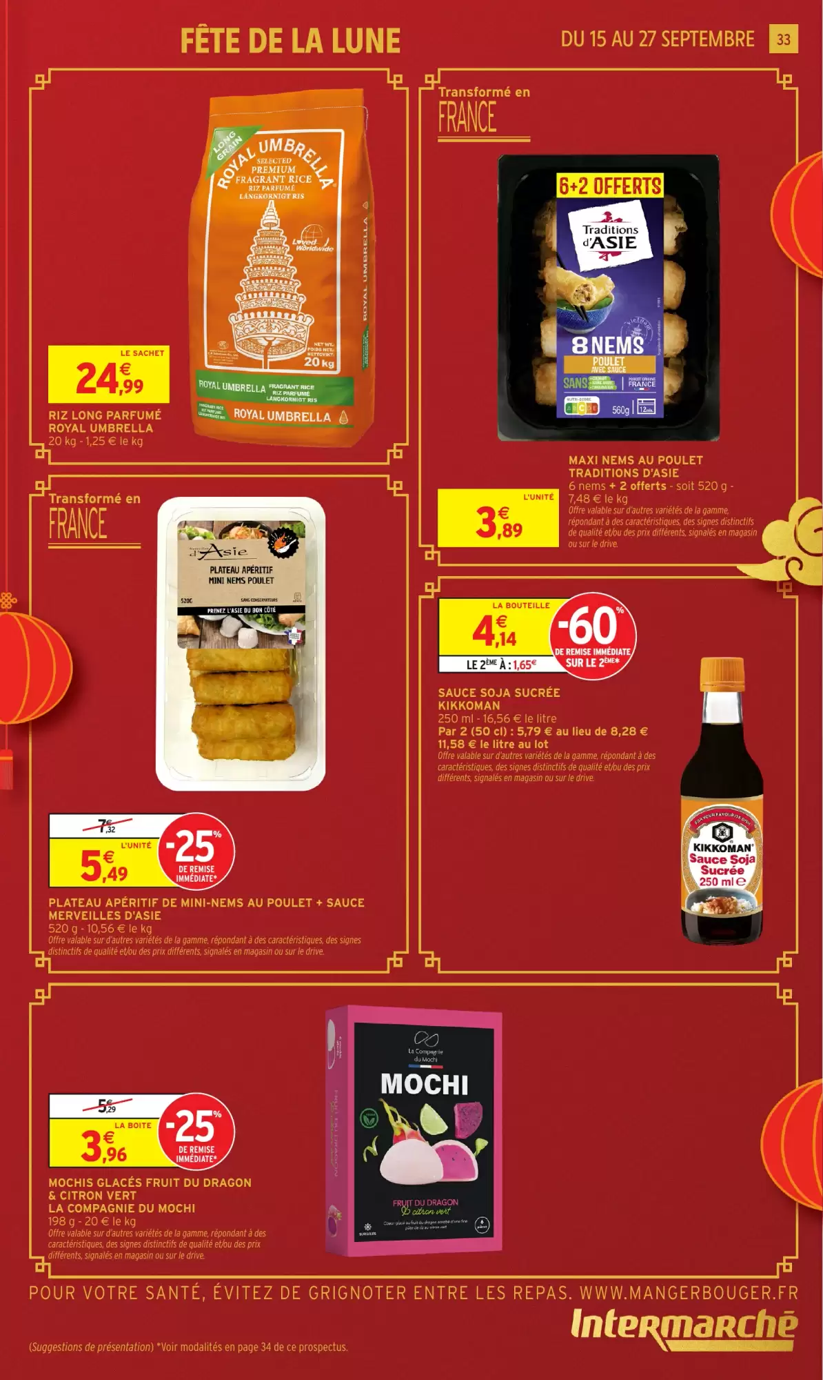 Catalogue Intermarché Black Friday 2026 - Page