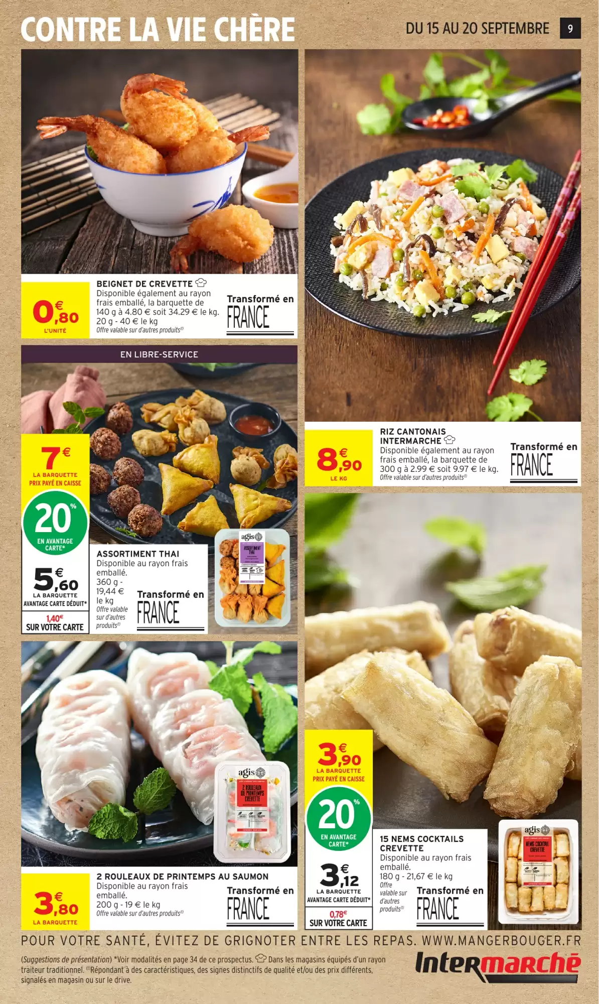 Catalogue Intermarché Black Friday 2026 - Page