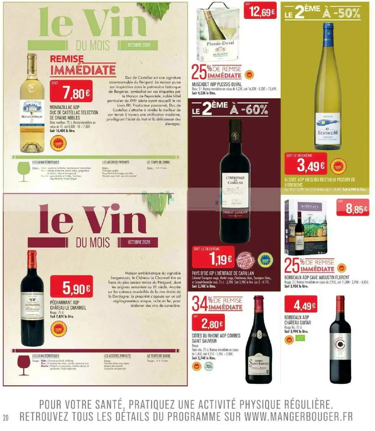 Catalogue Match Du 29 Septembre Au 11 Octobre 2026 - Image 2 Du 29 Septembre