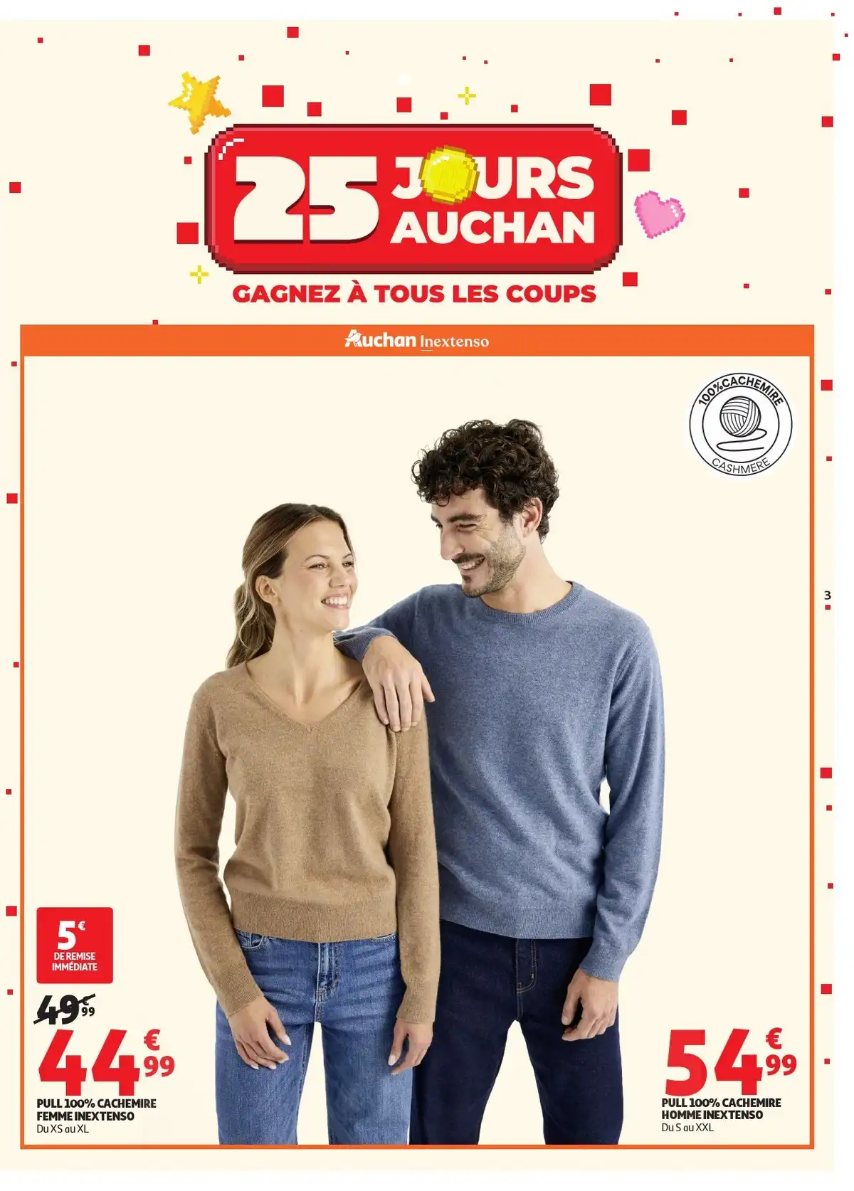 Du 27 Octobre