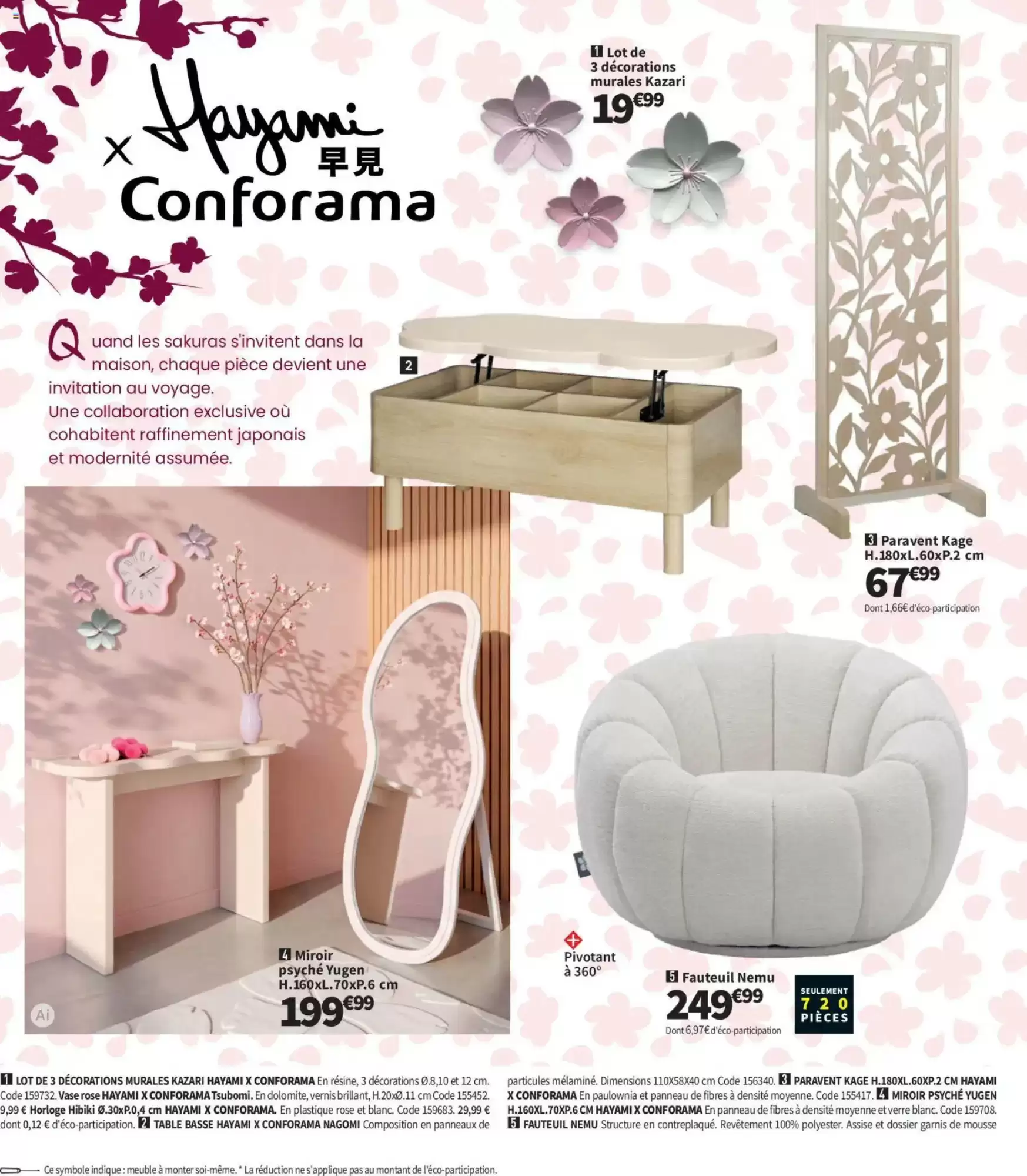 Catalogue Conforama Noël 2026 - Image 2 Du 27 Octobre Au 25 Décembre 2026