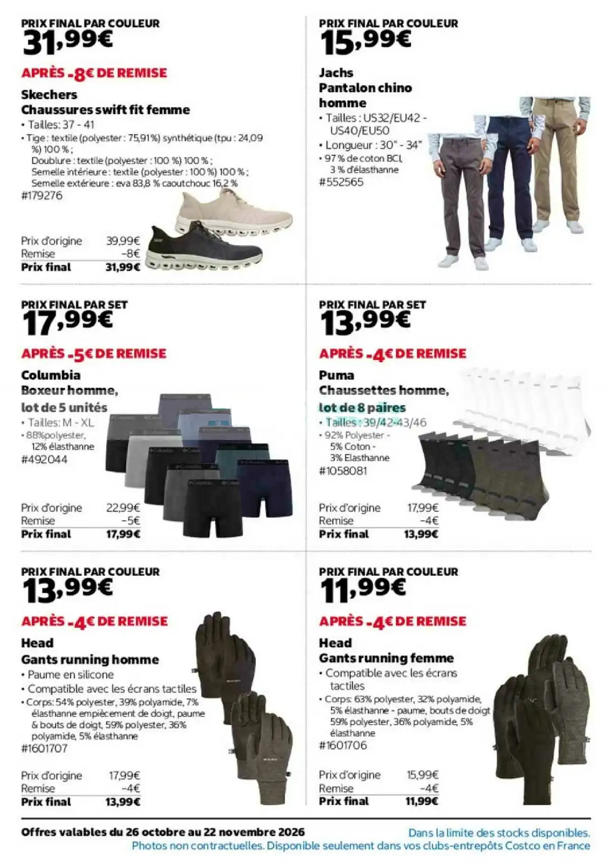 Catalogue Costco Black Friday 2026 - Page