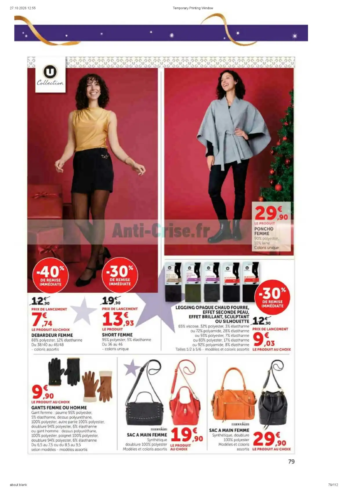Catalogue Hyper U Noël 2026 - Image 7 Du 10 Novembre - 29 Décembre 2026