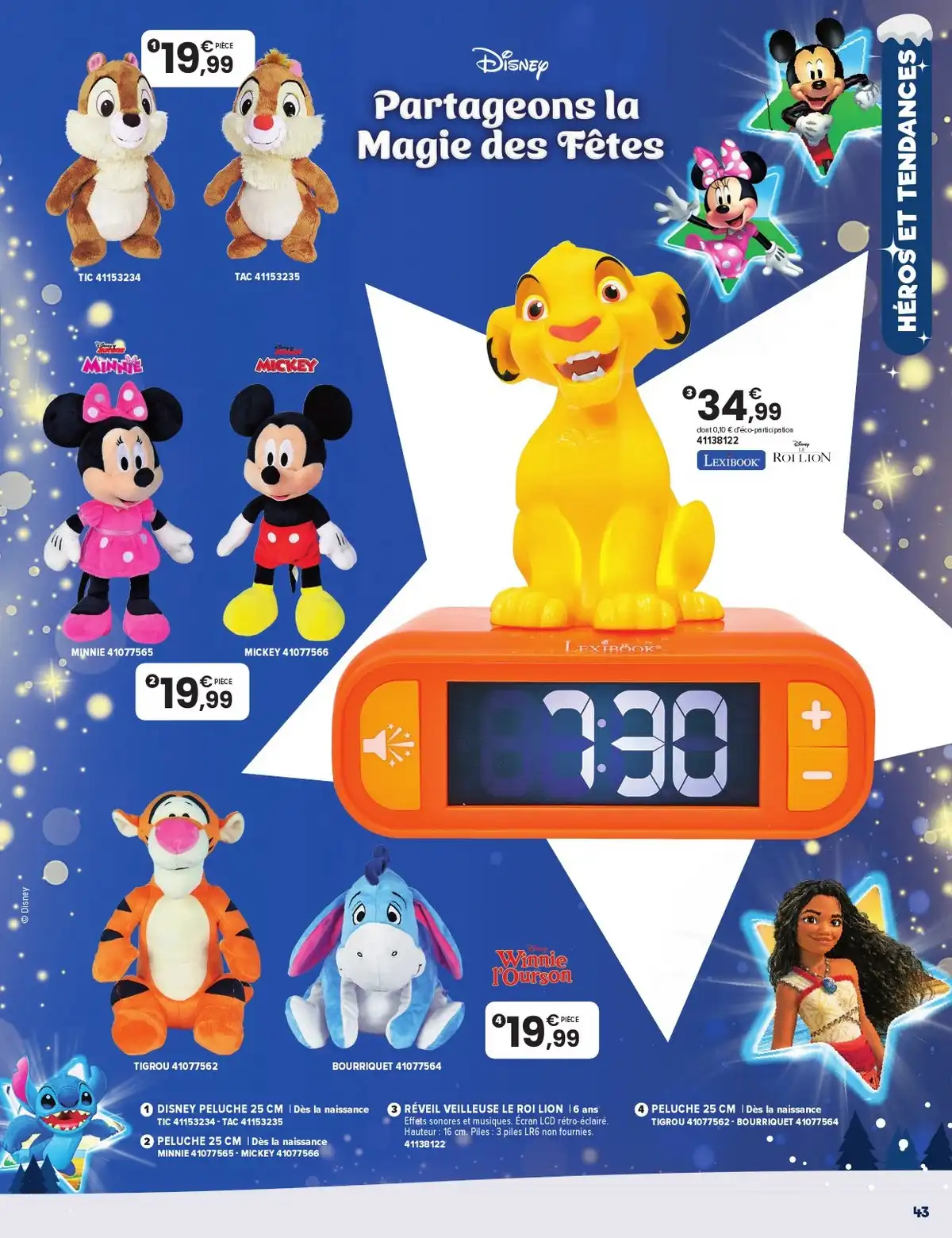 Du 14 Octobre Au 8 Décembre 2026