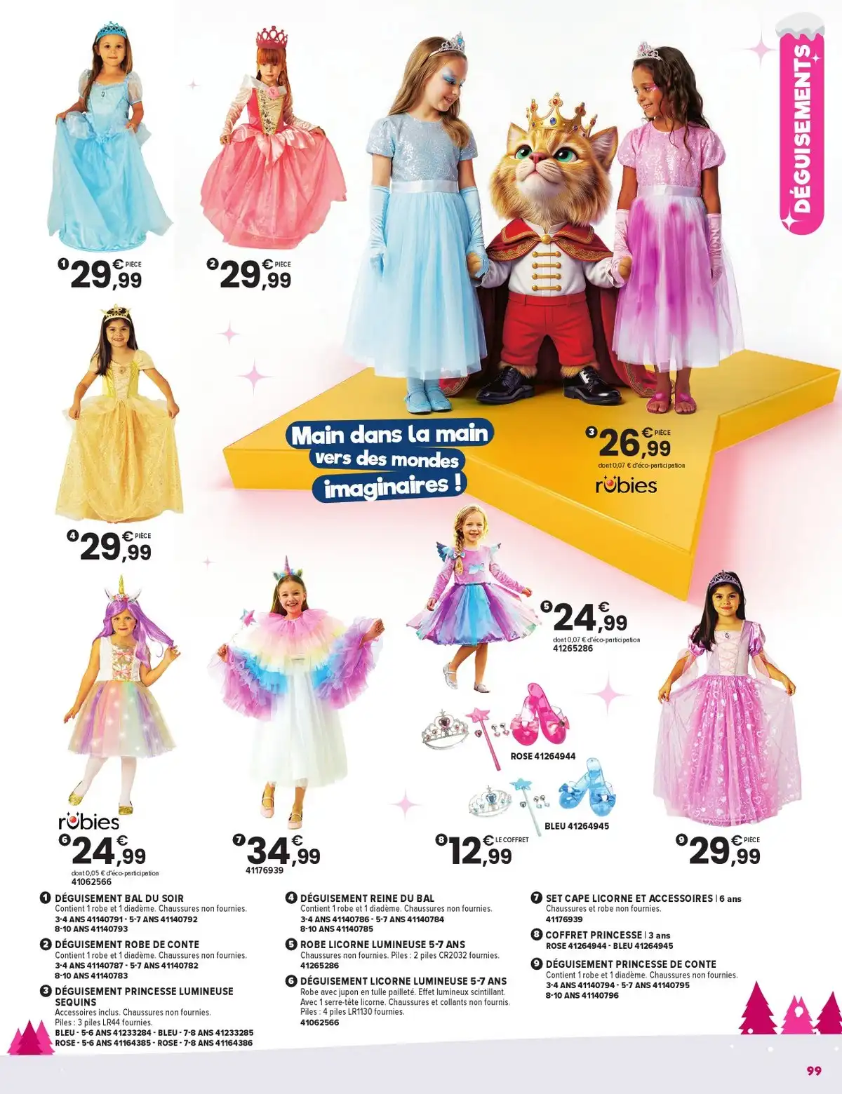 Catalogue Jouéclub Noël 2026 - Image 1 Du 14 Octobre Au 8 Décembre 2026